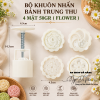 bo-khuon-nhan-banh-trung-thu-4-mat-50gr-flower - ảnh nhỏ 3