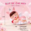 bup-be-om-may - ảnh nhỏ 3