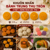 bo-khuon-nhan-banh-trung-thu-5-mat-tron-song-ngu-tai-loc - ảnh nhỏ 2