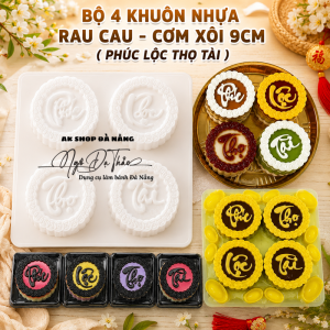Khuôn nhựa rau cau cơm xôi 9cm - LIÊN HOA