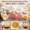 bo-khuon-nhan-banh-trung-thu-1-mat-hoa-sen - ảnh nhỏ  1