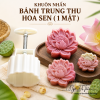 bo-khuon-nhan-banh-trung-thu-1-mat-hoa-sen - ảnh nhỏ 2