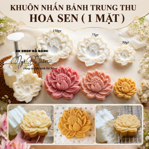 Bộ khuôn nhấn bánh trung thu 1 mặt HOA SEN