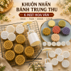 bo-khuon-nhan-banh-trung-thu-6-mat-hoa-van - ảnh nhỏ  1