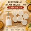 bo-khuon-nhan-banh-trung-thu-6-mat-hoa-van - ảnh nhỏ 3